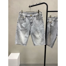 Prada Short Pants